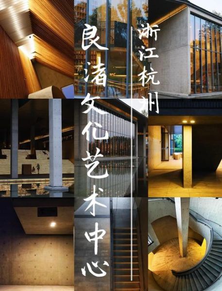 建筑与艺术如何融合_建筑艺术风格有哪些