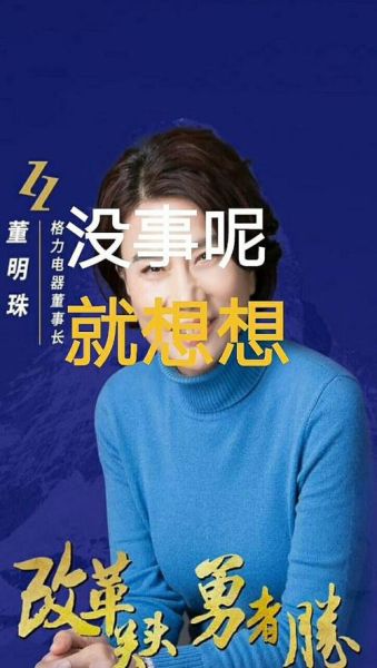 没事生活怎么样_没事生活靠谱吗