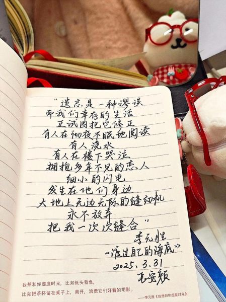 如何复制文案生活_怎样写出真实感