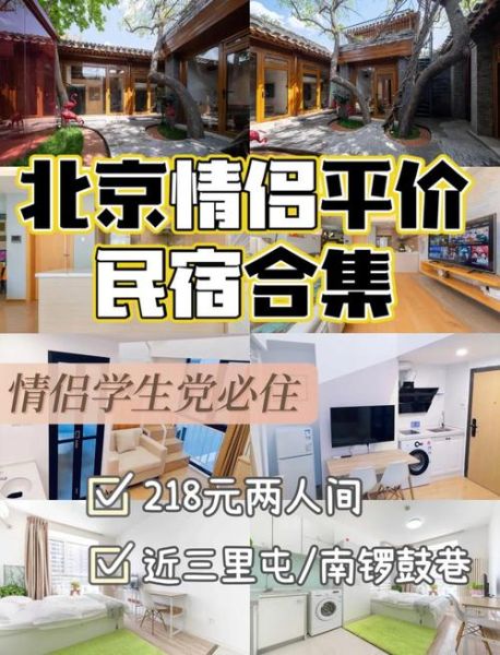 附近有哪些生活配套_如何选择合适的生活配套