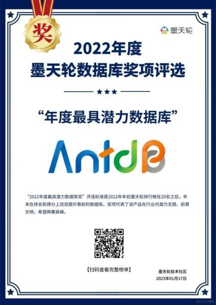 怀化亚信科技怎么样_亚信科技有哪些产品