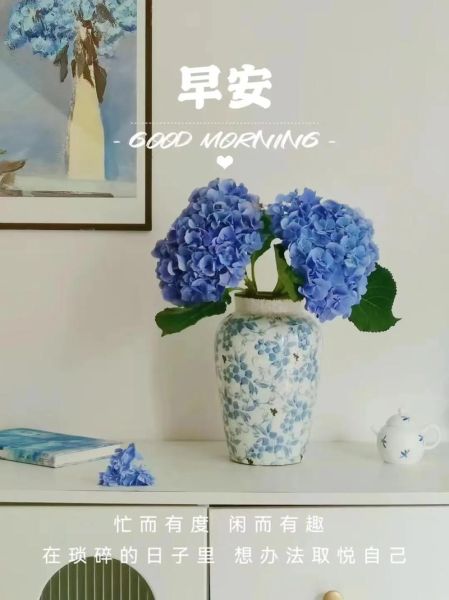 早上发什么早安文案_朋友圈怎么写才高级