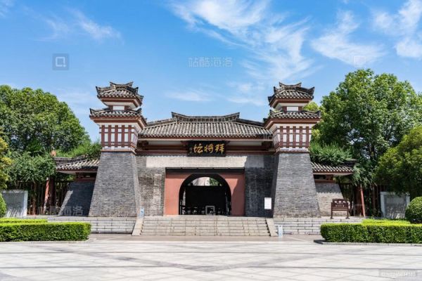 汉中历史精华大全_有哪些必看景点