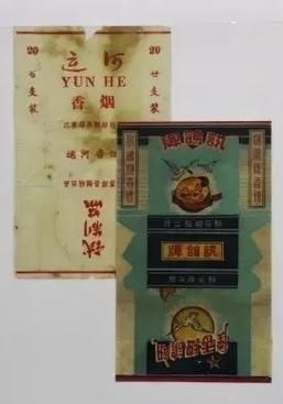 江苏历史香烟有哪些_老烟民最爱抽的江苏老牌子