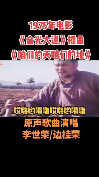 历史插曲大全视频有哪些_如何快速找到高清资源