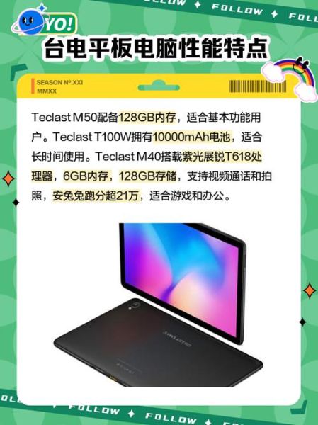 台湾精品高科技产品哪里买_如何挑选台湾高科技产品