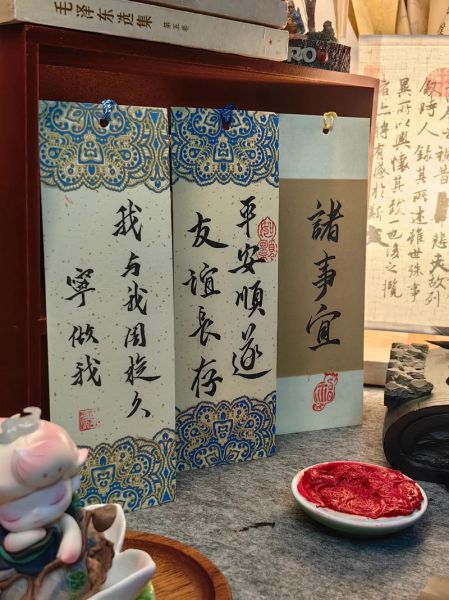 艺术书签怎么做_艺术书签文案怎么写