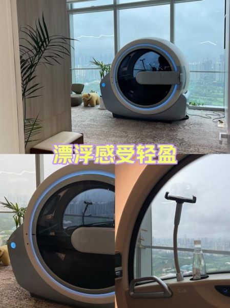 未来黑科技产品有哪些_如何改变生活