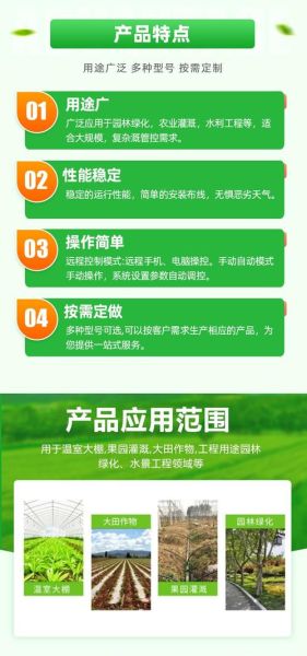 深圳元泽电子科技怎么样_元泽电子科技产品有哪些