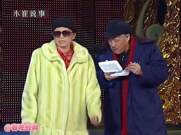 经典小品有哪些_如何挑选历史最佳小品