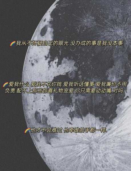 什么是讽刺艺术文案_如何写出高级感