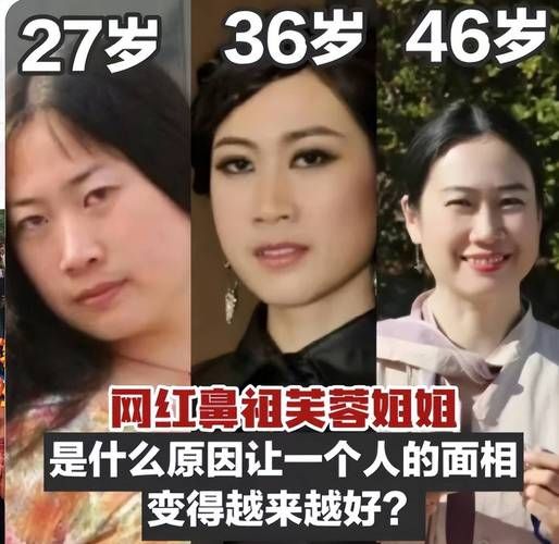 网红鼻祖有哪些_网红发展史全记录