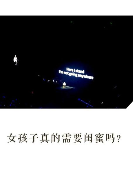 生活闺蜜是什么_如何成为生活闺蜜