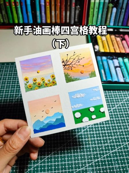 什么是油画技法_油画初学者如何入门
