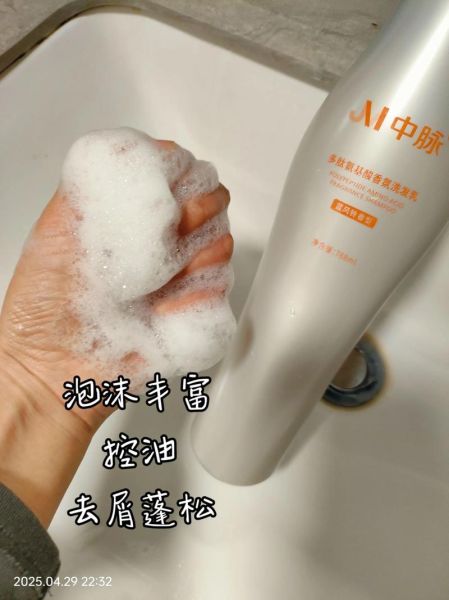 中脉科技产品价格表_中脉产品价格贵不贵