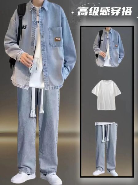 男生如何提升气质_男生穿搭技巧有哪些