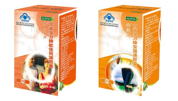 品莲科技产品怎么购买_品莲科技官网入口在哪