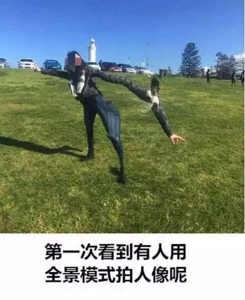 为什么拍照总像车祸现场_如何拯救丑到爆的日常照