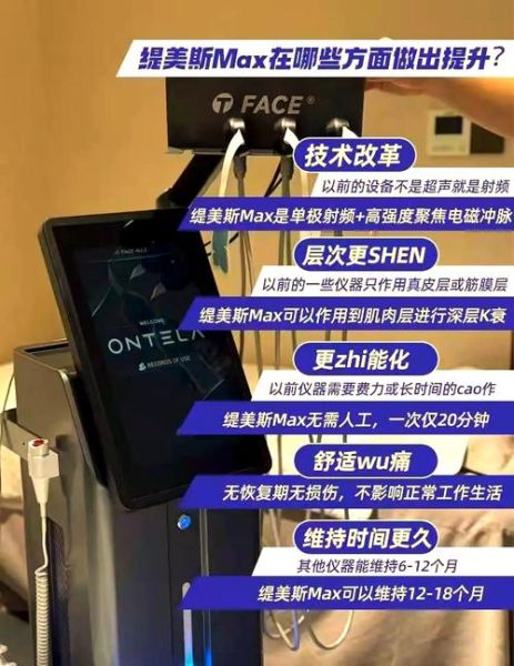 2024年高科技产品有哪些_哪些黑科技值得买