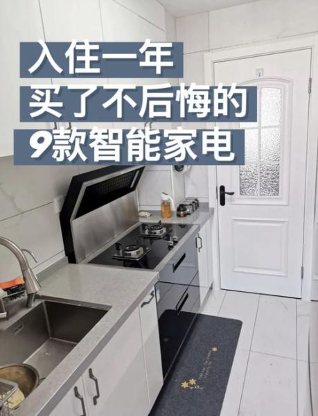 幸福感最大的科技产品有哪些_如何挑选