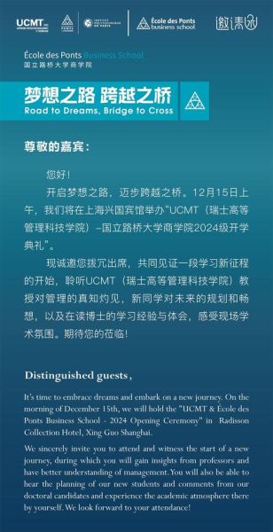 how_to_choose_smartphone_2024_best_laptop_for_students