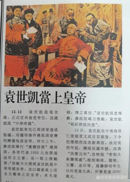 历史得奖图片大全_如何快速查找