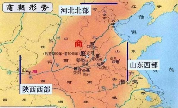 商代历史大全_商朝为什么迁都殷