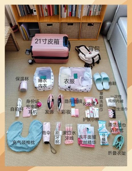 便宜又好用的小物件在哪买_如何挑选不踩雷