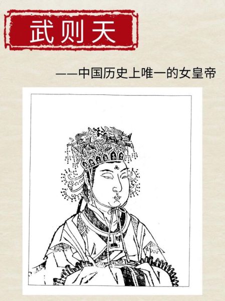 历史图画大全图片_如何查找高清原版