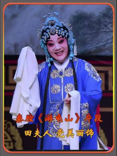 秦腔名家唱段大全_如何欣赏秦腔经典