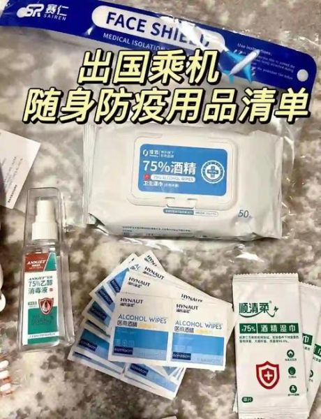 广州疫情高科技产品有哪些_如何选购防疫神器