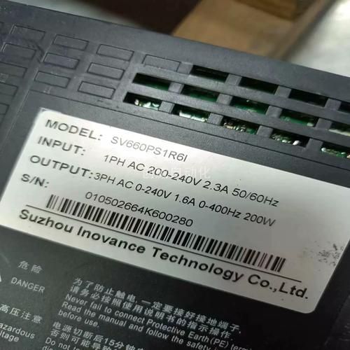 上海云峰汇黑科技产品怎么样_值不值得买