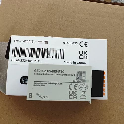 上海云峰汇黑科技产品怎么样_值不值得买