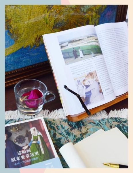 人生需要艺术吗_艺术如何改变生活