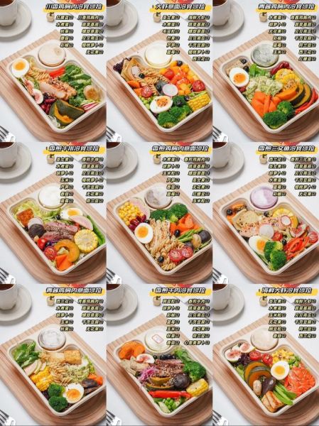 极简生活吃什么_极简饮食怎么搭配