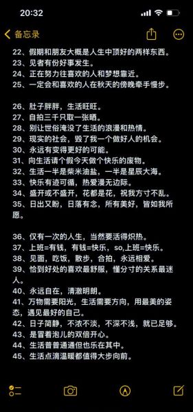 记录生活的文案怎么写_朋友圈文案灵感